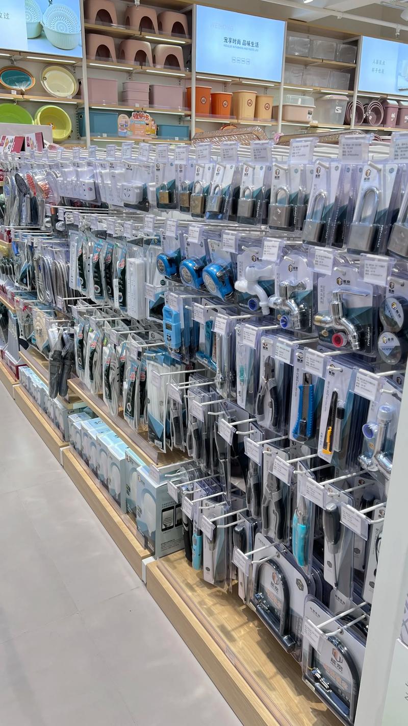 日用百货批发行业动态：机遇与挑战并存