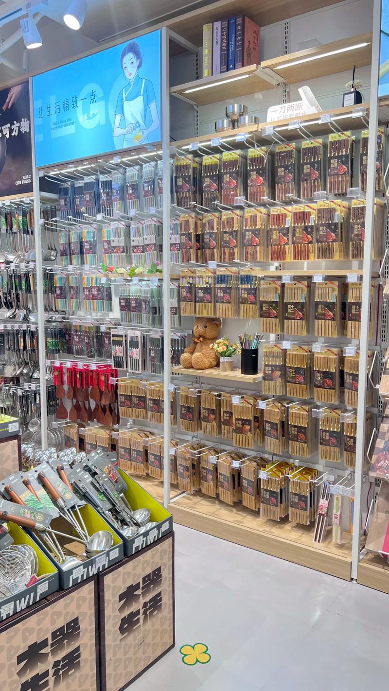 劳保用品供应