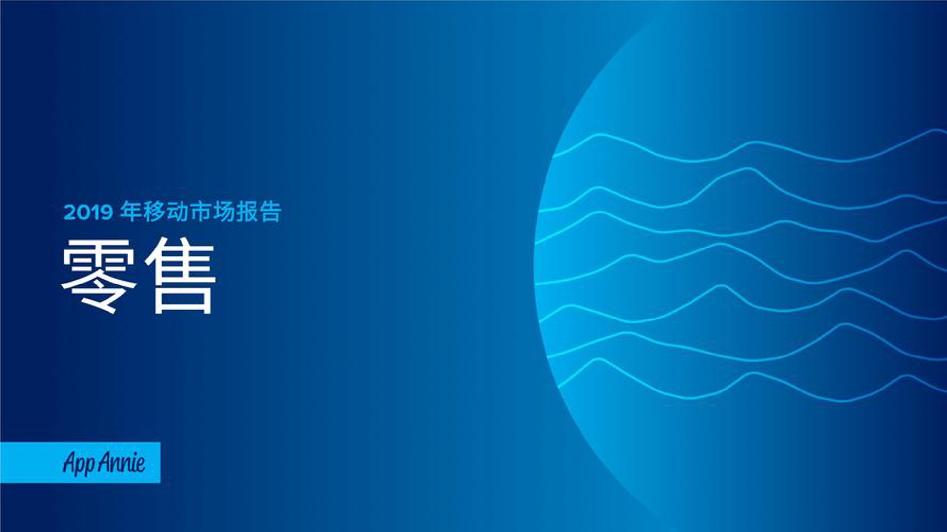 信巨康商贸