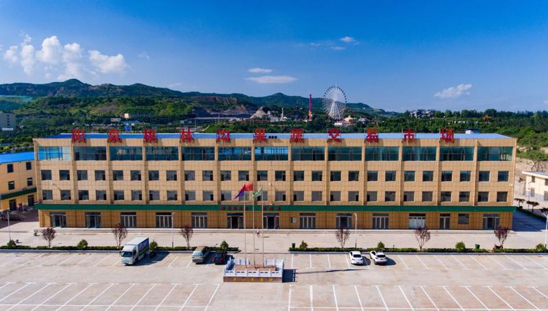 办公用品采购新趋势：绿色与科技的完美结合
