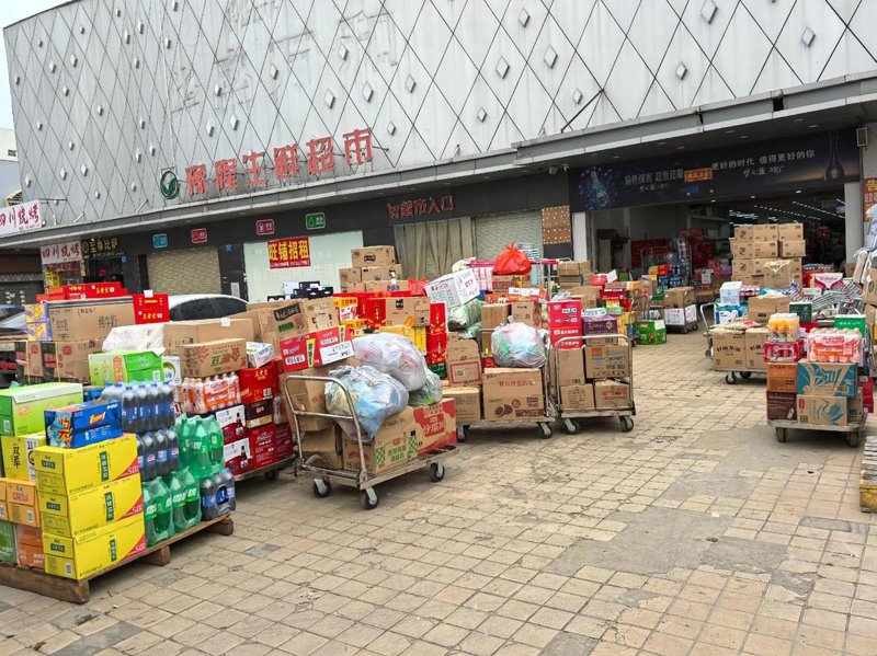 五金交电零售业的最新风向